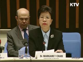 중앙 SI대책본부 가동···24시간 비상체제 운영 