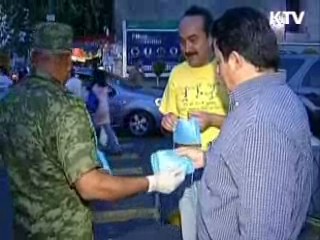 멕시코 지원단 도착…긴급 구호품 발송