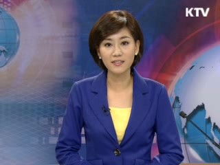 정책 포커스 (120회)