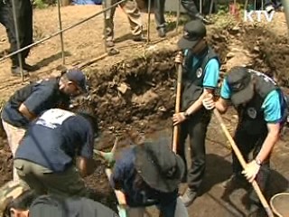 한·미 합동, 6·25전사자 유해발굴