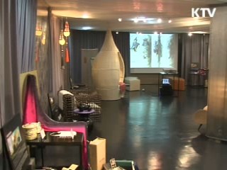 '아세안 프리즘展'…세계로 가는 아세안