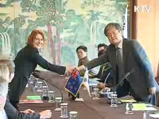 한·뉴질랜드 FTA 1차협상 개시