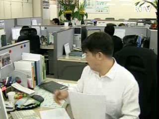 공무원 인사교류 대폭 확대된다