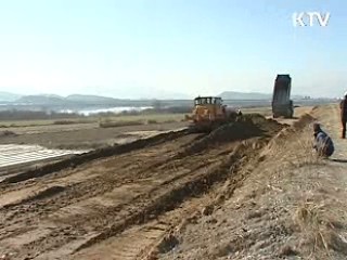 4대강 살리기는 '생태 살리기'