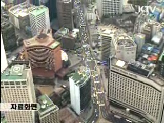 "1분기 세수감소…올해 세입에는 차질없어"