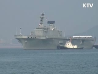 대잠로켓 '홍상어' 세계 두번째 개발