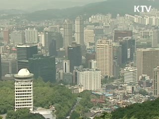 "규제 완화로 민간투자 활성화"