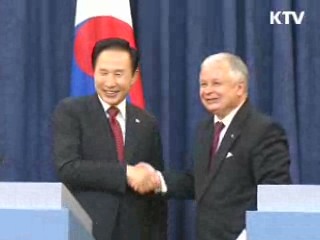 한·폴란드, LNG·방산 협력 강화