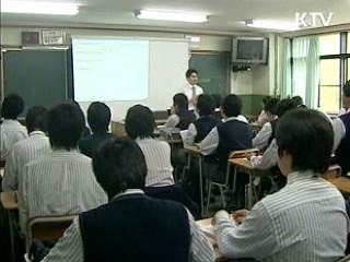 교과서 선정 '투명하고 공정하게'