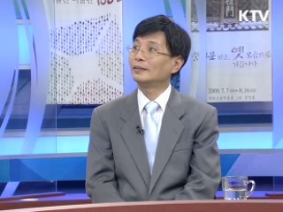 떼 지어 다니는 사람의 심리 [문화읽기]