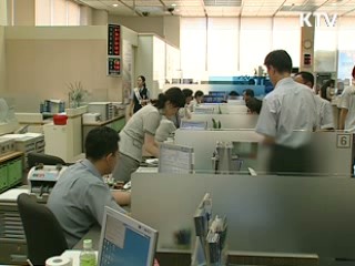 저소득 근로자·농어민 세제혜택 확대