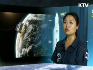 나로호 발사 관련 영상