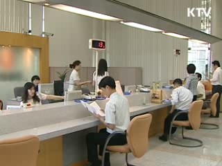 국민총소득 증가율 21년만에 최고치