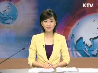 정책 포커스 (202회)