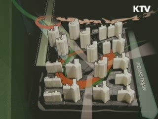 생애최초 주택구입 20% 특별공급