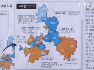 조간 브리핑