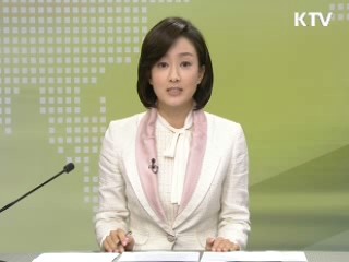 정책 오늘 (227회)