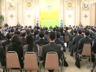 이 대통령, 온실가스 감축목표 '강화'