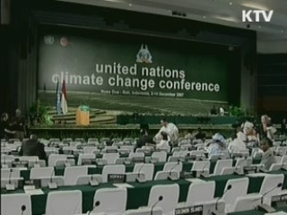 이 대통령 '기후변화' 참석, 17일 기조연설