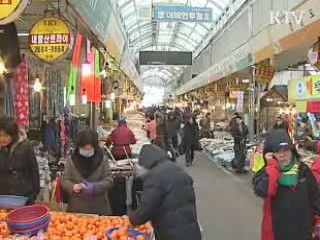 서비스산업 327개 과제 개선 '순항중'