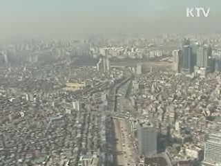 땅값 상승세 불구 지난해 고점대비 낮아