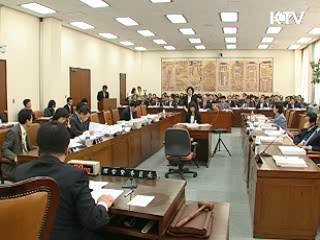 학자금 상환제 1학기부터 시행