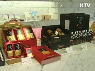 공공기관, 지역상품 판로개척 앞장