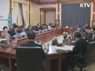 이 대통령 "집권 3년차, 교육·토착비리 척결"