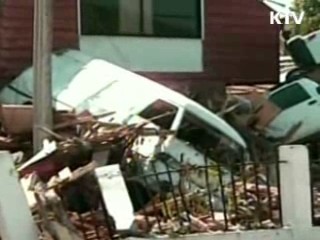 정부, 칠레에 200만 달러 규모 인도적 지원