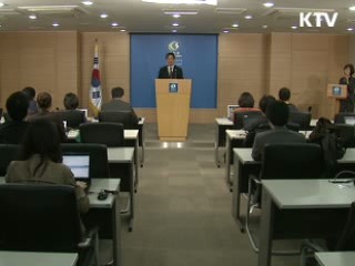 남북, 실무접촉 공감대 형성 협의 계속