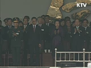 G20 정상회의 대비 철통안보 주문