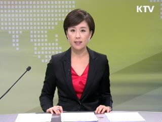 출발 정책 투데이 (201회)