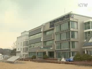 G20 정상회의 '스마트 그리드 주간' 지정