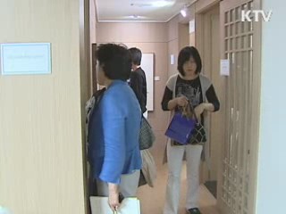 아파트 분양 인터넷 청약 전면 확대