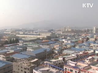 임태희 장관 "타임오프 공정한 심판자 역할 할 것"