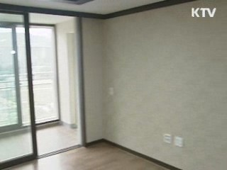 영구임대 5% 고령자용으로 개발