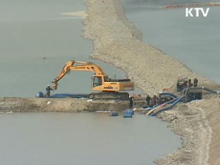 이 대통령 "더 많은 의견수렴 '4대강 사업' 추진”