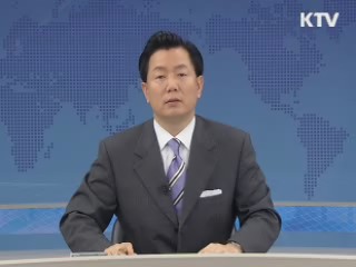 정책 포커스 (429회)