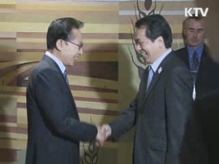 이 대통령, '서울 G20' 성공 기반 마련