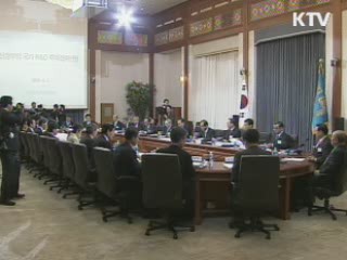 "4대강 국제적 명소…국민 삶 여유"