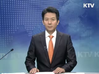 KTV 330 (15회)
