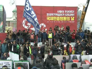 성숙한 시민의식 국격 높였다