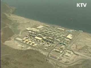 올해 해외건설 수주 사상최대 기록