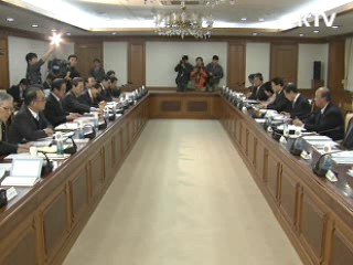 김 총리 "내년 예산 조기집행"