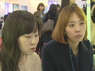 공공기관 내년 상반기에만 6천명 채용