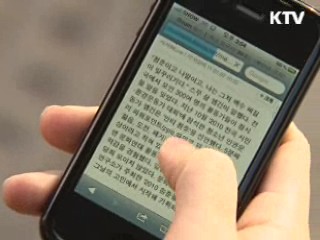 방송·통신시장 새로운 바람 분다