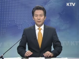 KTV 330 (73회)