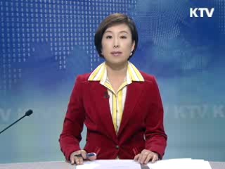 KTV 230 (74회)