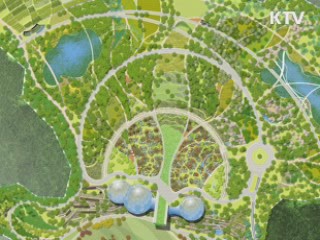 부산시, 쓰레기 매립장에 국내 최대 수목원 조성