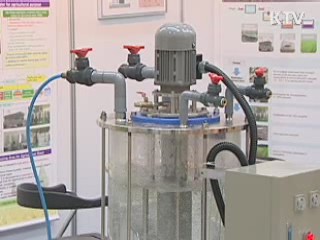 "4대강, 통합 수자원 관리기술 적용"